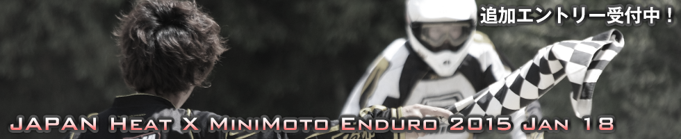 hpgm_banner