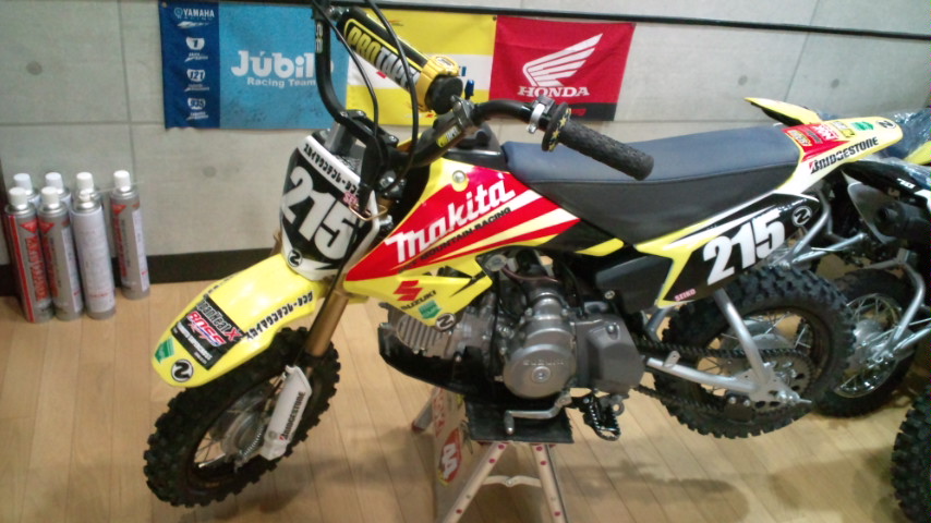 20110113195430.jpg