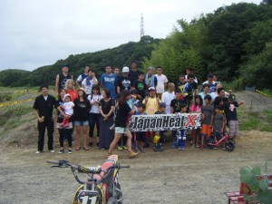DSCF5398